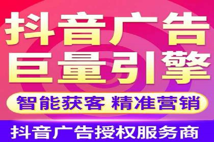 百度推广计费模式调整对企业广告投放的影响：三个行业案例