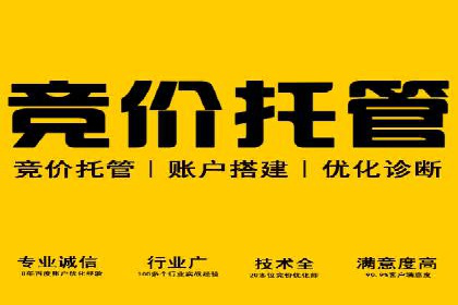 信息流营销案例深度解读